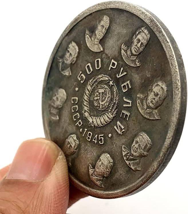 1945 Съветският Съюз Латунная Стара Сребърен Медал са подбрани Пиеса 43,5 мм Медни Сребърна Монета Възпоменателна