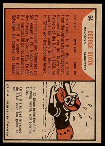 1965 Topps # 64 Джордж Диксън Монреал Алуэттс (Футболна карта) VG Алуэттс Бриджпорт