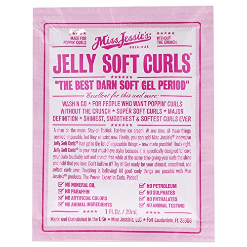 Мек гел маша Miss Jessie's Jelly 1 унция (опаковка от 5 броя)