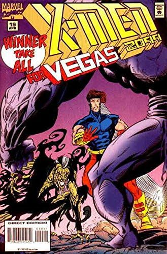 Хората X 209919 VF; Комиксите на Marvel | Джон Франсис Мур Хелоуин с Джак