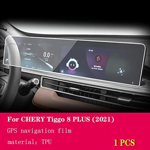 Прозрачен Филм TPU за GPS Навигация в колата GZGZ, за Chery Tiggo 8 Plus 2021