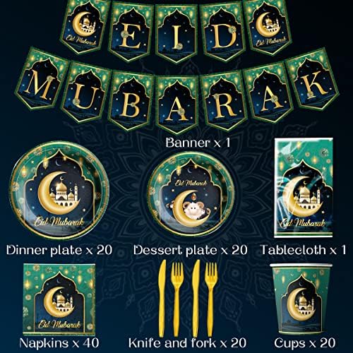 Украса за парти в чест на празника Ейд Мубарак-142 бр. Комплект прибори за партита в Рамадан Включва чинии и
