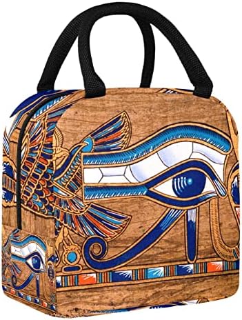 Чанта за обяд GUEROTKR за Мъже, Изолиран Обяд-Бокс, Кутия за Обяд за Възрастен египетски tribal art текстурный