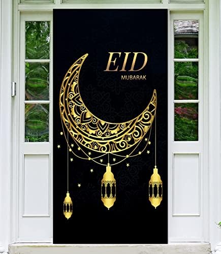 Вратата се Накладка KYMY Eid Mubarak с размер 70,8X35,4 инча, Украса банер на фона на Eid Mubarak, Мюсюлманска