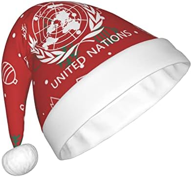 Емблемата на Организацията на Обединените Нации, забавна плюшен шапка на Дядо Коледа за възрастни, коледна шапка