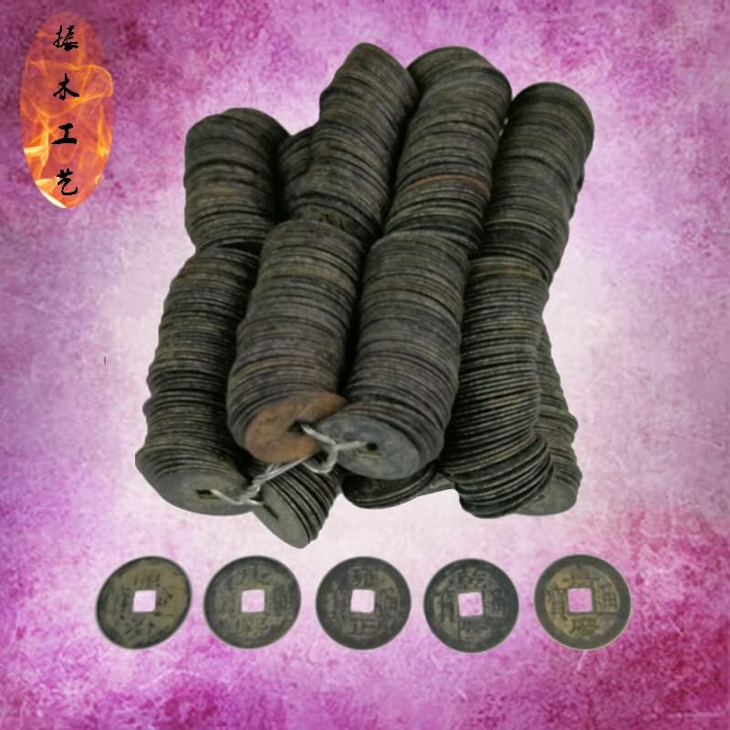 QianKao 仿古2.3CM2.7CM铜钱币 黑色五帝钱十帝做旧铜钱币(康熙2.5cm200个一串)