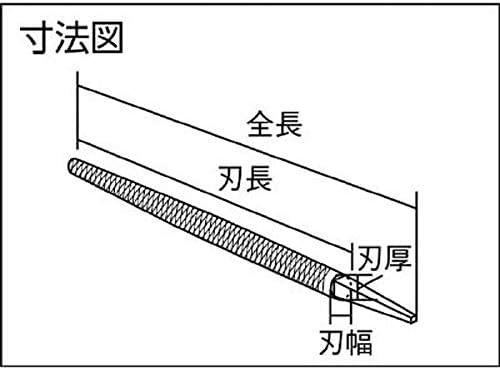 Файл Tsubosan MA20001 за работа за метал 200 кръг нарязани