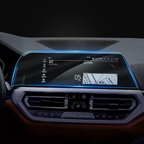 Защитно Фолио от TPU за автомобилна Навигация на екрана GZGZ, за BMW G20 G21 Серия 3 2020-2022