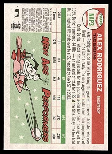2004 Topps # 3 Алекс Родригес Тексас Рейнджърс (Бейзболна картичка) Ню Йорк / Mount Рейнджърс